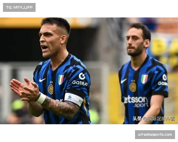 国米公布大名单：恰尔汗奥卢回归，小因扎吉拥有丰富的中场组合选择